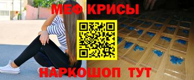 прущая мука Будённовск