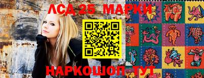 COCAINE Бузулук