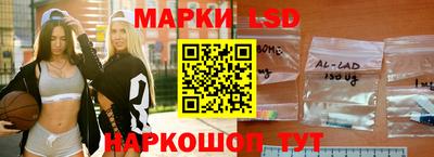 COCAINE Бузулук