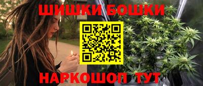 прущая мука Будённовск