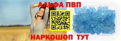 COCAINE Бузулук
