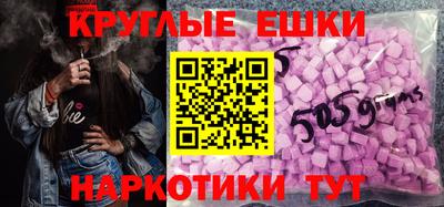 альфа пвп VHQ Бугуруслан
