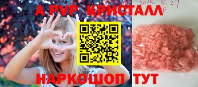COCAINE Бузулук