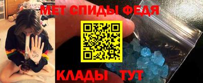 COCAINE Бузулук