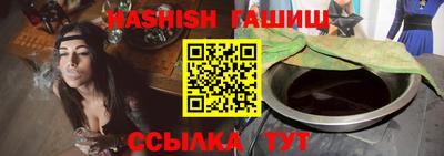 прущая мука Будённовск
