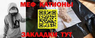 альфа пвп VHQ Бугуруслан