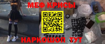 альфа пвп VHQ Бугуруслан