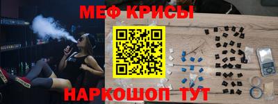 альфа пвп VHQ Бугуруслан